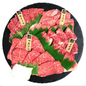 (A4ȏ)јa@󏭕ʏēZbg@C`{E~XWEJCm~E}VȂ4@v400g@  Ⓚ v[gBBQ  Mtg ē 񂹃O  蕨 