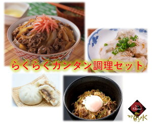 炭炭J^Zbgi4e1Pj Ⓚ ̓ ̓ Mtg ` 蕨 v[g W      g Z  y