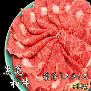 (A4ȏ)₫EԂԗp@јa~ ネ[XXCX 500g  ґ   ē 񂹃O    Ε j 蕨 v[g j a