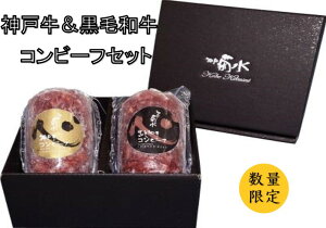 _ˋјaRr[tZbgie150gjⓀ  ϔ er G 蕨  er O ܂  Mtg j  lC