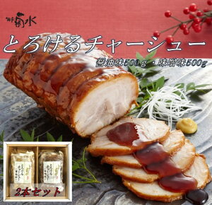 yʌz Ƃ낯`[V[Zbgiݖ1{EX1{jϔ 蕨  O ܂  Mtg j  lC 