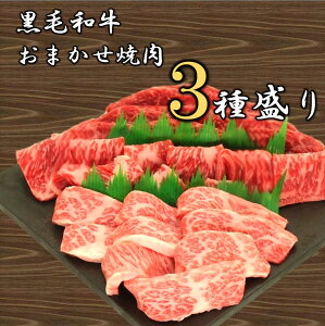 iA4ȏjјa܂ē3퐷 400g yⓀE݁z  јa ~ Ԑg Zbg     