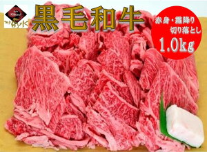 јa~EԐg؂藎Ƃ 1.0kg@Ⓚ@@@񂹃O@Ⴊ@@uߕ@y e K