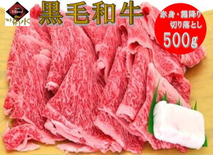 јa~EԐg؂藎Ƃ 500g@Ⓚ@@@񂹃O@Ⴊ@@uߕ@ƒ뗿@y@Y