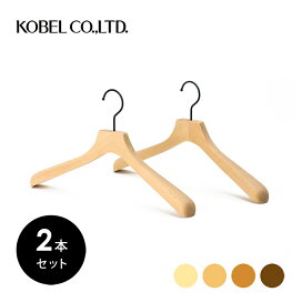 楽天市場】 ハンガーの選び方 : KOBEL CLOSET