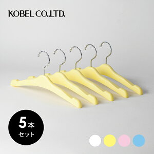 HG320PYLbYp vX`bNnK[ 32cmpXeCG[ 5{Zbg(1{374~)wTN[|zzKOBEL CLOSETqp Zbg R[xN[[bgvX`bNnK[ HANGER