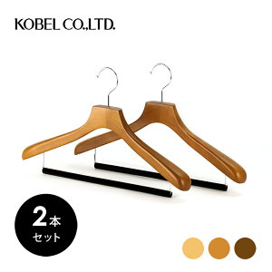 KCM-01FMBYp ؐ 42cm X[c nK[[vuE xxbgo[t 2{Zbg(1{2475~)wTN[|zz KOBEL CLOSETamp Zbg R[xN[[bgؐnK[ Eb