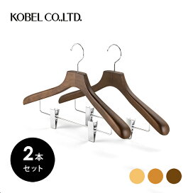楽天市場】 ハンガーの選び方 : KOBEL CLOSET