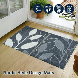 玄関マット 北欧 Nordic Leaf grey 50×80cm｜室内屋外兼用 滑り止め 薄型 洗える 日本製 クリーンテックス Kleen-Tex