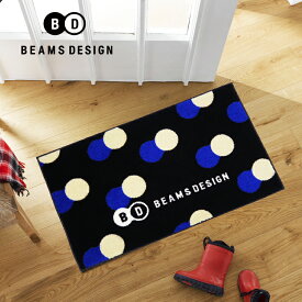 BEAMS DESIGN ビームス デザイン フロアマット BDアイコンドット ブラック 45×75cm｜玄関マット 室内 屋内 リビング 洗面所 おしゃれ かわいい モダン 洗える ウォッシャブル 日本製 クリーンテックス Kleen-Tex