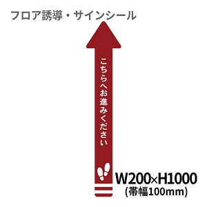 レジ シール Diy 工具の人気商品 通販 価格比較 価格 Com