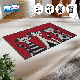 玄関マット wash+dry(ウォッシュ アンド ドライ) Three Cats 50×75cm レッド｜屋外 室内 おしゃれ 滑り止め 薄型 洗える ウォッシャブル エントランスマット ドアマット クリーンテックス Kleen-Tex