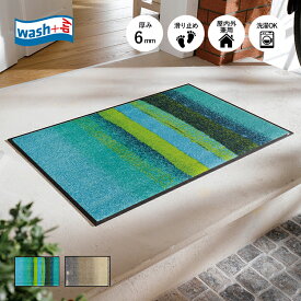 玄関マット wash+dry(ウォッシュ アンド ドライ) Medley acqua/beige 50×75cm ブルー グリーン ベージュ｜屋外 室内 おしゃれ 滑り止め 薄型 洗える ウォッシャブル エントランスマット ドアマット クリーンテックス Kleen-Tex