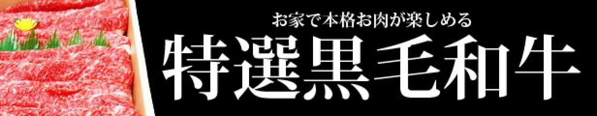 ステーキ ステーキ肉 国産 赤身 300g (150g*2枚) A5 特選黒毛和牛 ランプ モモ ギフト 赤身 高級 ステーキ肉 ステーキ ギフト 赤身 もも 牛肉 ステーキ 肉 ギフト ステーキ お取り寄せグルメ 和牛 ステーキ プレゼント 誕生日プレゼント 母の日ギフト 父の日ギフト