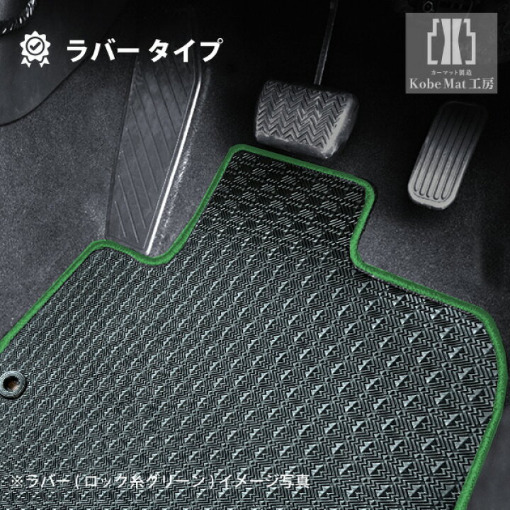 楽天市場】ホンダ シビック タイプR R4/9～ FL5 ラゲッジマット付 