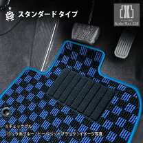 楽天市場】s660 フロア マットの通販 