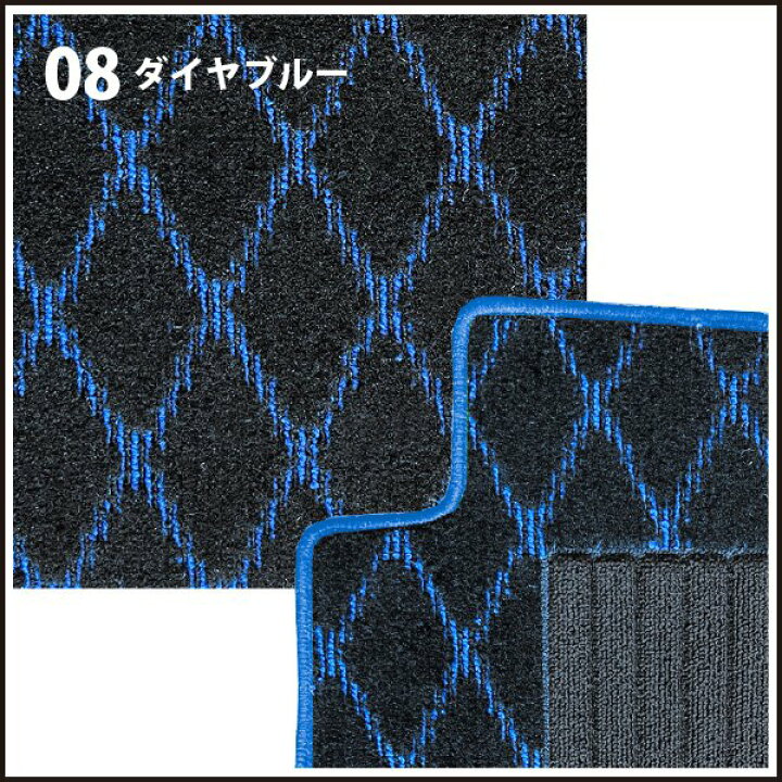 楽天市場】トヨタ カローラクロス R3/9〜 10系 フロアマット一式 