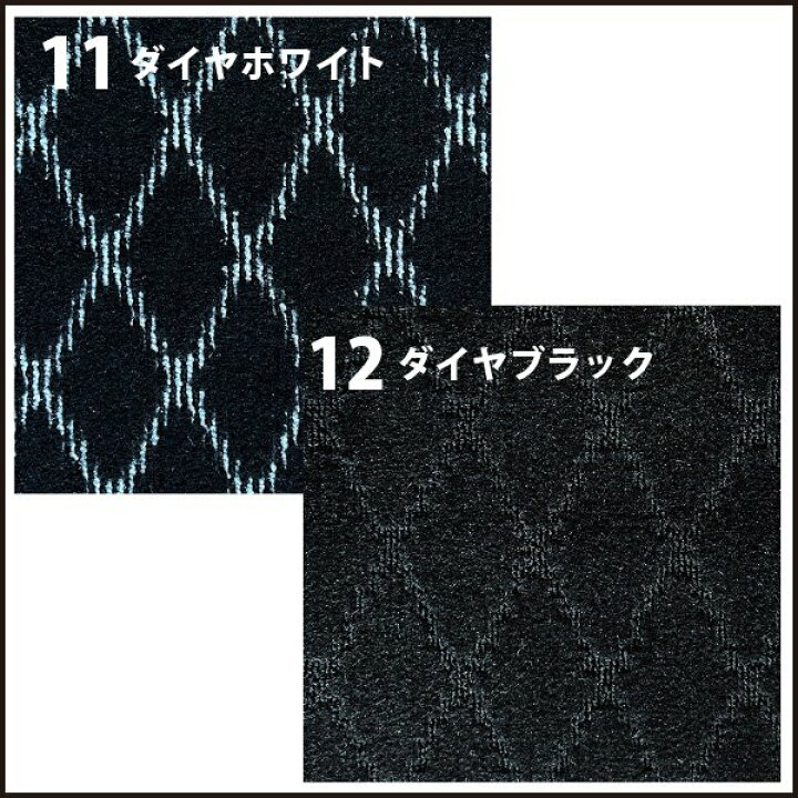 楽天市場】トヨタ カローラクロス R3/9〜 10系 フロアマット一式 