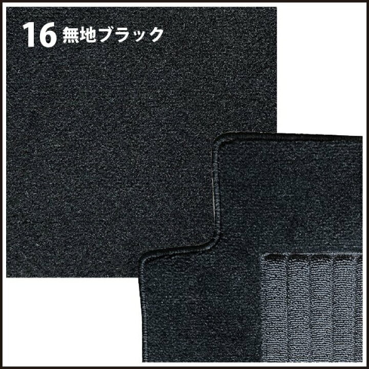 楽天市場】ホンダ ステップワゴン/ステップワゴンスパーダ H27/4〜R4/5 