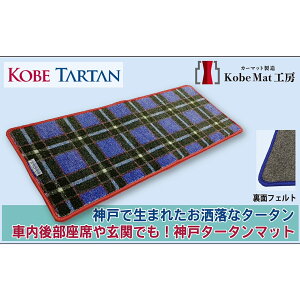 _˃^[^ ʎ󒍐Yi OT[h O}bg tA}bg J[}bg փ}bg 㕔 ėp 􂦂