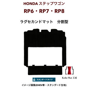 z_@XebvS@R4/5`@RP6ERP7ERP8@OZJh@O}bg 2ځ@J[}bg@X^_[h^Cv