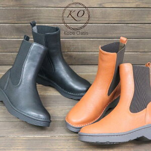 yVRvzWTChSA Lu[c n[tu[c 4E _炩 O bL  ₷ RtH[g tbgxbg JWA  ɂ Lт a ̓ v