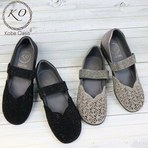 4E L {v RtH[gV[Y _炩v O fB[X l킢 30 40 50 60 t@bV ~ZXt@bV  ɂȂ _ kobe LL tbg ̓ 