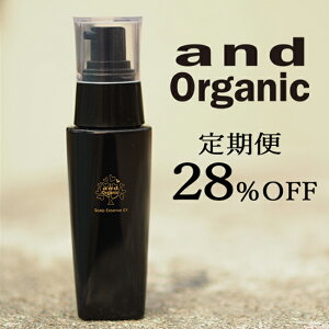 yց28OFFzand Organic XJvGbZX EX