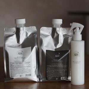 y8OFFzand Organic Vv[g[ggi1000mlj{CMCiz_[|vʔj