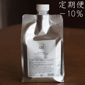 yց10OFFzand Organic Vv[ 1000ml