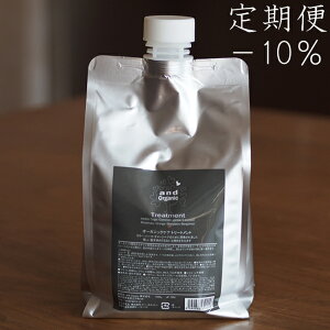 yց10OFFzand Organic g[gg 1000g