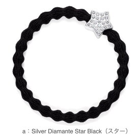 NEW！【byEloise】[正規販売店] Silver Diamante ヘアアクセサリー ブレスレット ヘアゴム シュシュ ジェンダーレス イギリス ロンドン ブランド 可愛い かわいい キッズ スワロフスキー 上品 切れにくい プレゼント おしゃれ 星