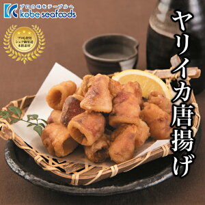 冷凍食品 弁当 イカ タコの人気商品 通販 価格比較 価格 Com