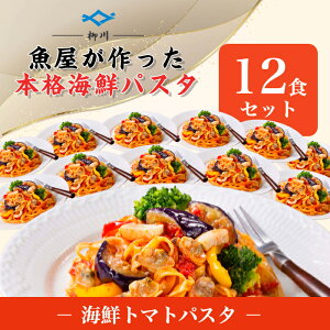 yƖpP[X̔zCNg}gpX^ 350g×12P/ẙCNpX^z/Ⓚ/{ipX^/ⓀpX^/pX^/pX^/tBbg`[l/W//Ⓚ/pX^