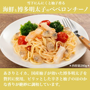 _NEW^CNƔq̃yy`[m280g/ẙCNpX^z/Ⓚ/{ipX^/ⓀpX^/pX^/pX^/tBbg`[l/W//Ⓚ/pX^