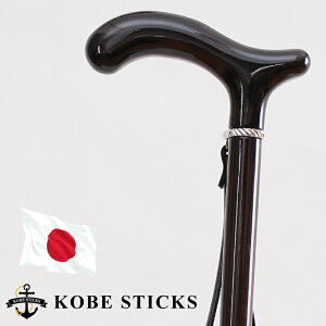   XebL _   ؐ j Y    Vo[ Xgbv  { X d fG tue TUE sutekki/Mdȍ hƕт