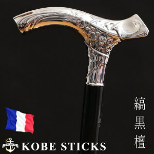   XebL   ̓ j jp am amp ȏ   IV   Vo[XebL ؐ     ̎ g tue sutekk