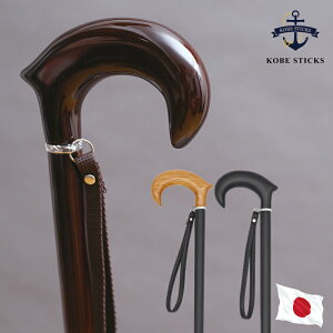 yr[104.9z  XebL _   ؐ j am    Y { X fG X^CbV tue TUE sutekki/{ gEXebL