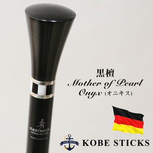 �y���r���[10������4.69�z�� ������� �X�e�b�L ���������� �� �j�� �j���p �a�m �a�m�p ���� �����p �w�l �w�l�p �������ȏ� �������� ���� �I�V���� ������ �ؐ� ������ ��� ��̎�� 