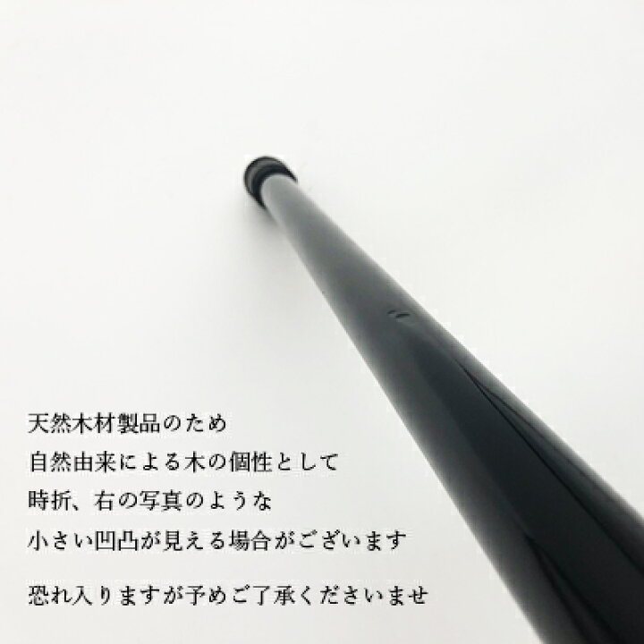 楽天市場 杖 つえ ステッキ 神戸 おしゃれ 高級 木製 男性 かっこいい お洒落 送料無料 シルバー 金属 一本杖 専門店 イタリア アンティーク 重厚 素敵 護身 Tue Tue Sutekki イタリア職人によるピューター製ステッキ 神戸ステッキ 楽天市場店 楽天市場 杖 つえ ステッキ 神戸 おしゃれ 高級 木製 男性 かっこいい お洒落 送料無料 シルバー 金属 一本杖 専門店 イタリア アンティーク 重厚 素敵 護身 Tue Tue Sutekki イタリア職人によるピューター製ステッキ 神戸ステッキ 楽天市場店