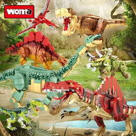 恐竜 ブロック レゴ互換品　ティラノサウルス　1606PCS　ダイナソー ジュラシック ワールド おもちゃ 玩具 男の子 女の子 プレゼント 誕生日 知育ブロック 飾れる こどもの日 ひな祭り プレゼント
