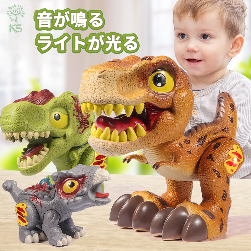 日産純正カ 恐竜 インテリア 模型 dinosaur | www.oitachuorc.com