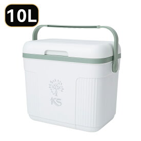 【半額セール】　クーラーボックス　10L　小型　軽量　ハード　小型クーラーボックス　クーラーBOX　COOLER BOX　おしゃれな　部活　ピクニック　アウトドア　キャンプ　釣り　ゴルフ　大人気　防災　災害時　飲み物　保冷力　おすすめ ！