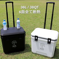 楽天市場】キャスター付き ボックス（容量（クーラーボックス）30.1 