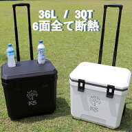 【新品】※訳アリ クーラーボックス 大型 6面断熱 キャスター付き 36L / 38QT 大容量 クーラーボックス …