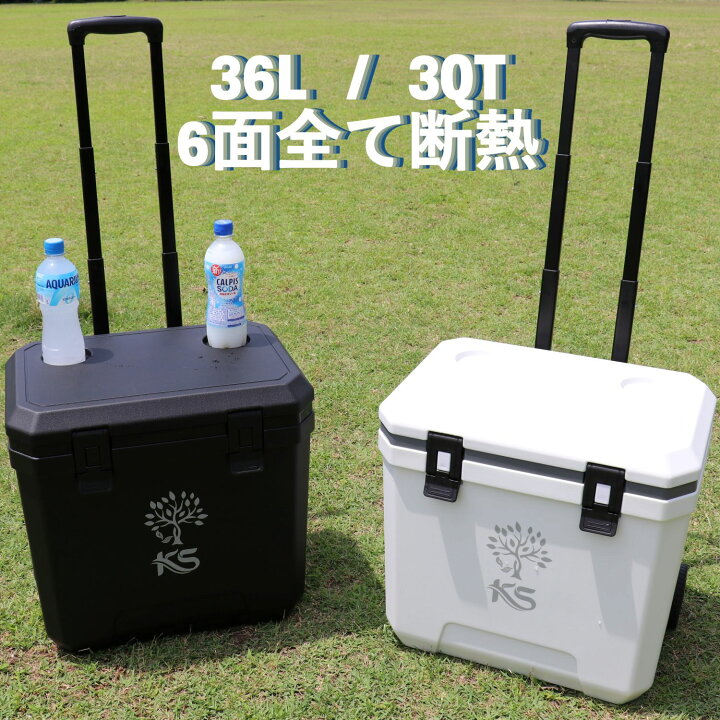 楽天市場】KS クーラーボックス 大型 ６面断熱 キャスター付き 大容量 大型クーラーボックス 36L / 38QT 部活 ピクニック アウトドア  キャンプ 釣り ゴルフ 大人気 防災 災害時 飲み物 冷やす 氷 保冷力 おすすめ ！ : KOBE STORE