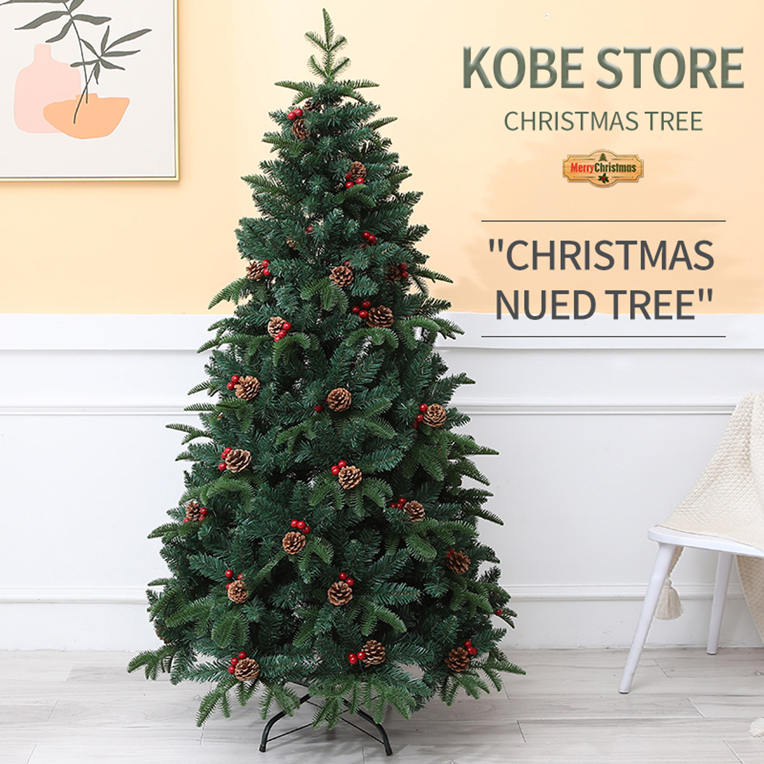 クリスマスツリー 150cm　枝大幅増量タイプ 松ぼっくり付き、赤い実付き、おしゃれな北欧風ツリー | KOBE STORE