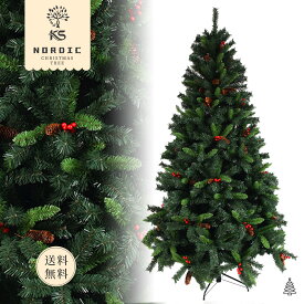 【大特価セール】クリスマスツリー　180cm　ヒンジ式、枝大幅増量タイプ 松ぼっくり付き、赤い実付き、おしゃれな北欧風ツリー
