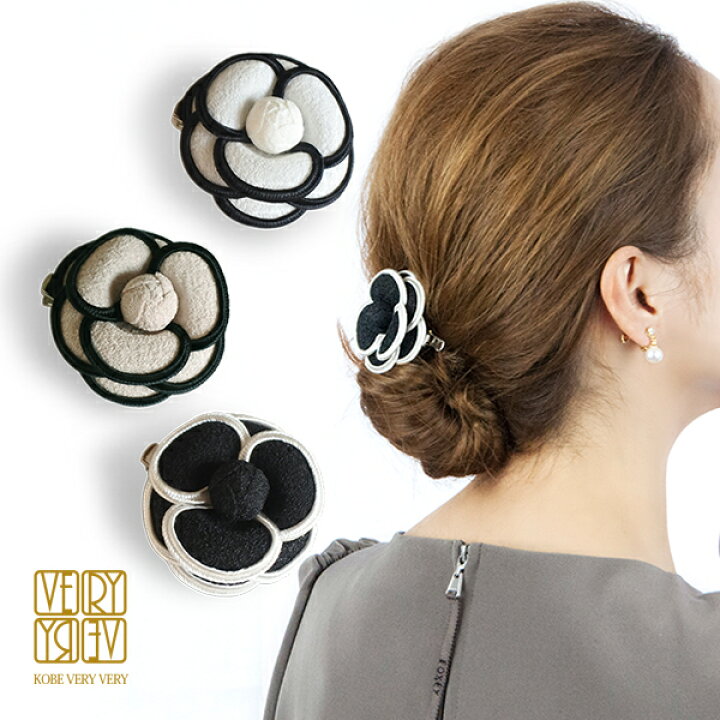 楽天市場】送料無料☆ 結婚式 ヘアアクセサリー ブローチ 2way 