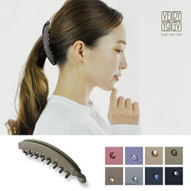バナナクリップ ロング 爪あり 大きめ マット ラインストーン くすみカラー ヘアクリップ しっかり 落ちない 毛量 多い 髪留め 多毛 まとめ髪 髪 ゴム バレッタ ロングヘア 冠婚葬祭 和装 結婚式